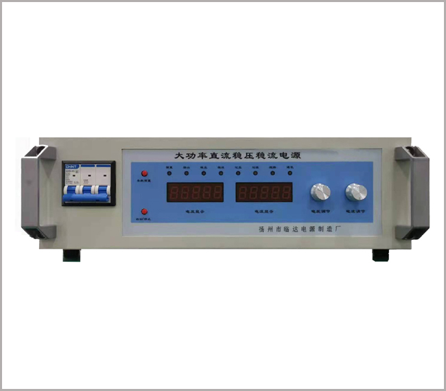 WK-50V200A開關電源